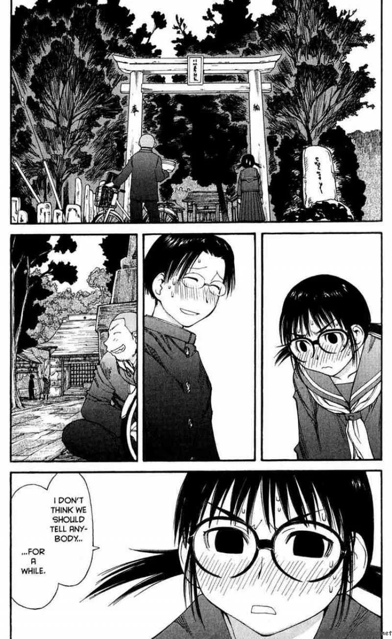 Genshiken Chapter 44 page 8