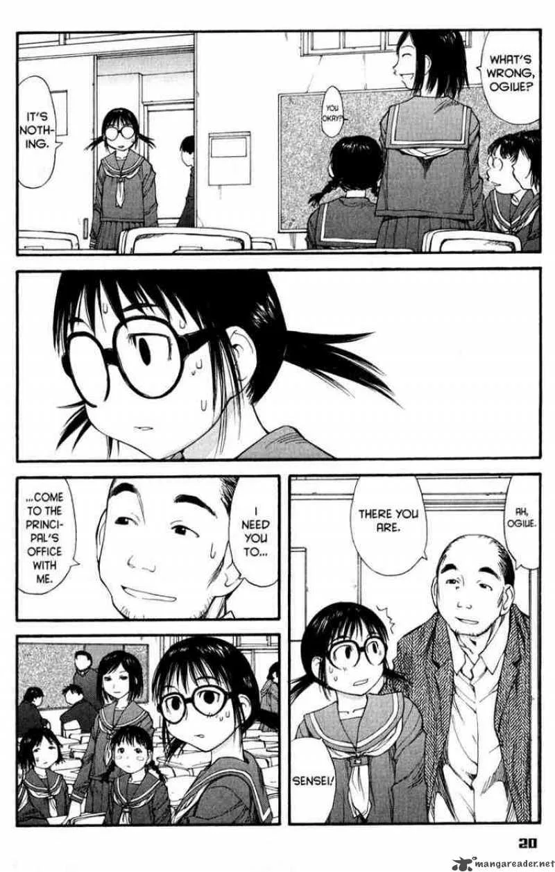Genshiken Chapter 44 page 19