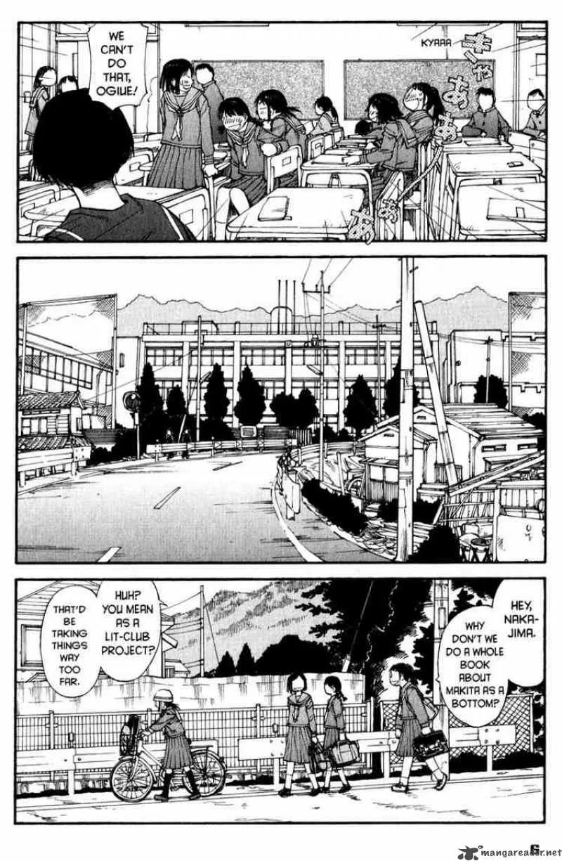 Genshiken Chapter 44 page 5