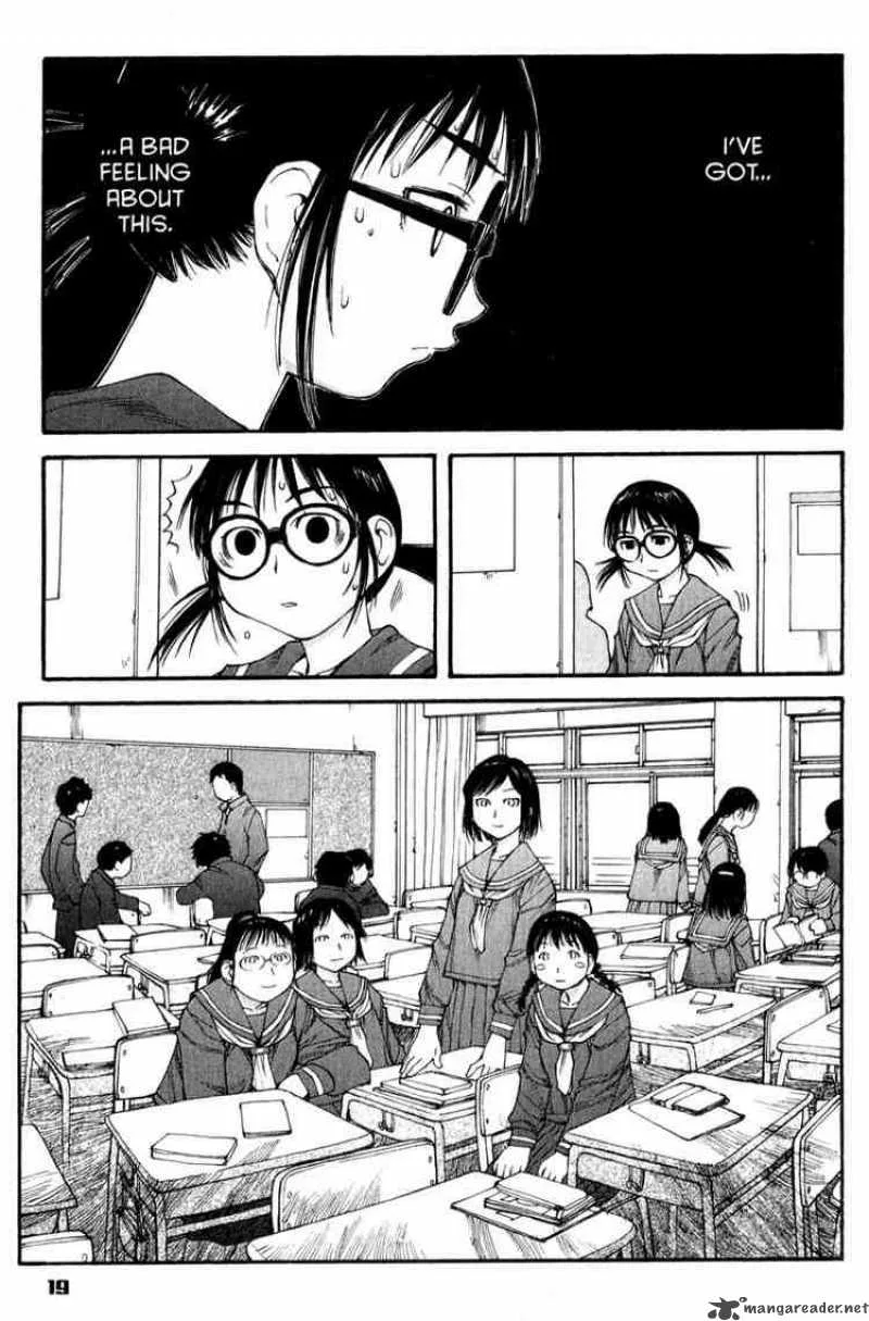 Genshiken Chapter 44 page 18