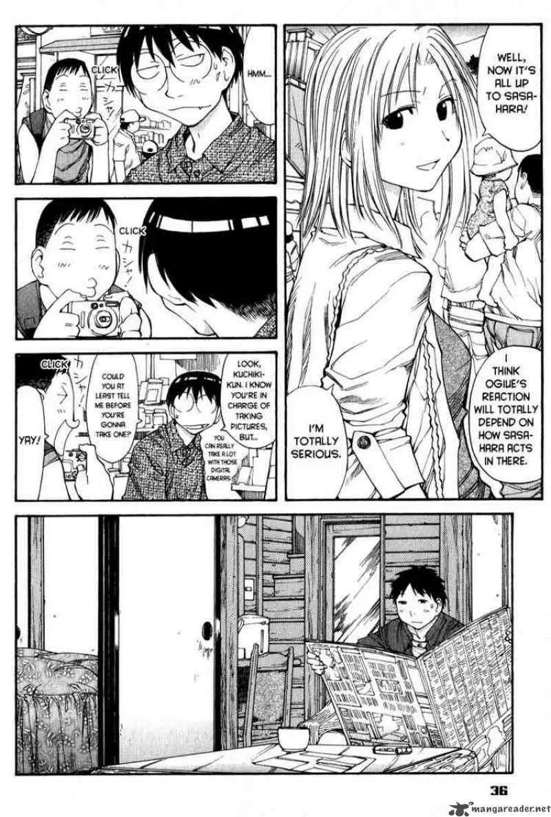 Genshiken Chapter 45 page 5