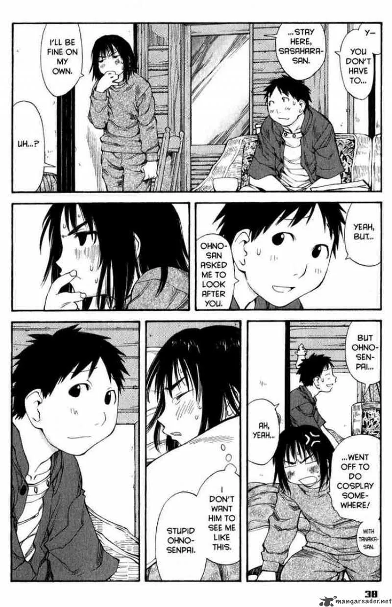 Genshiken Chapter 45 page 7