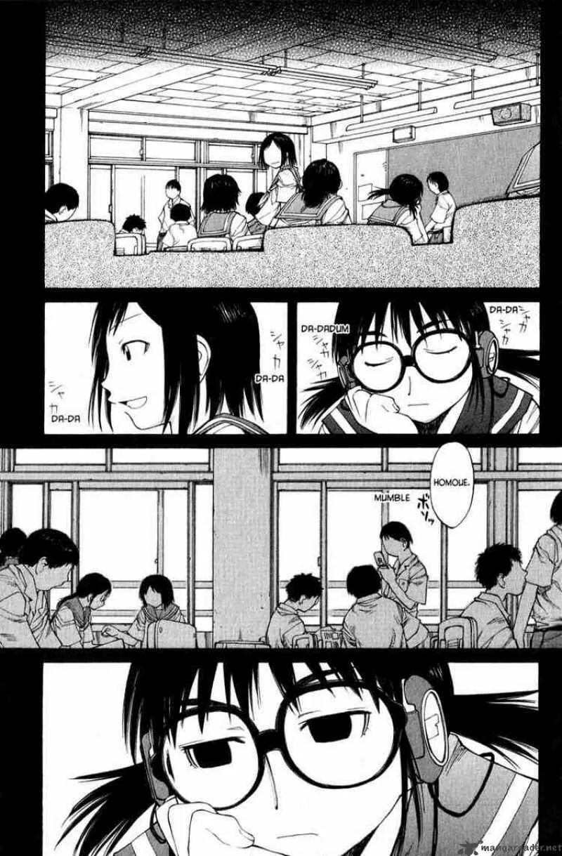 Genshiken Chapter 45 page 14