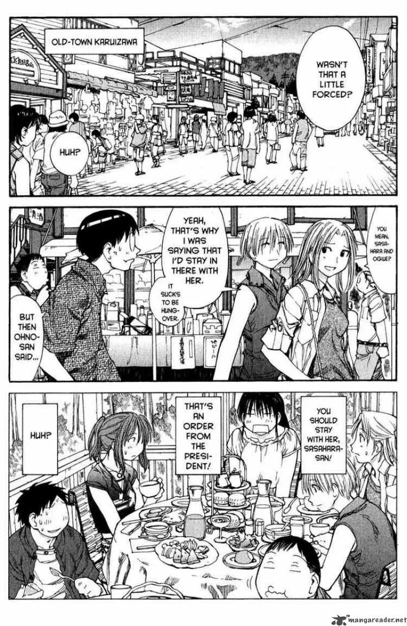 Genshiken Chapter 45 page 4