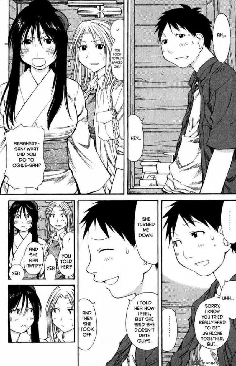 Genshiken Chapter 45 page 25