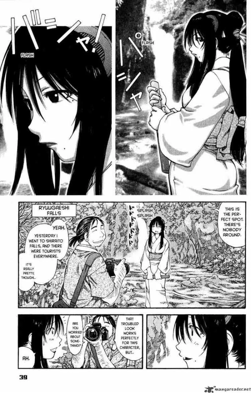 Genshiken Chapter 45 page 8