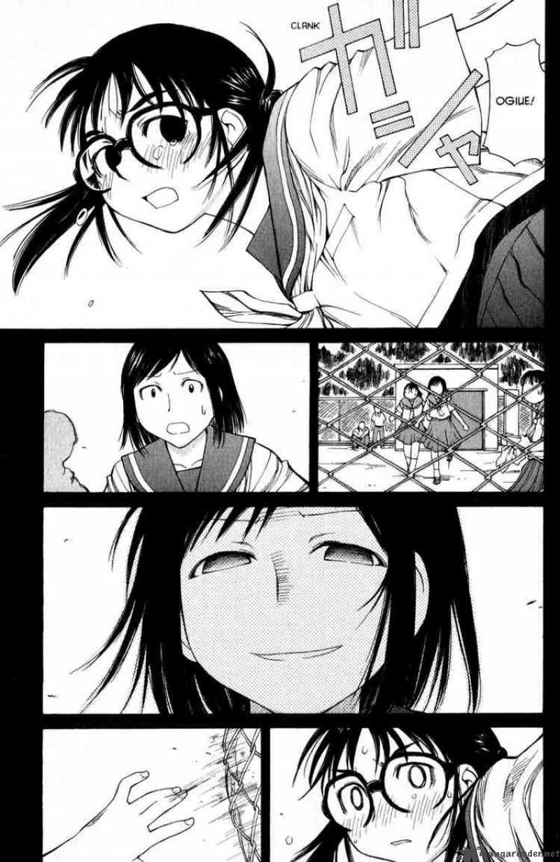 Genshiken Chapter 45 page 16