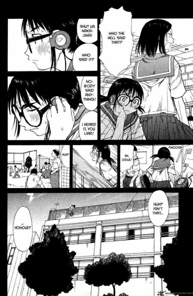 Genshiken Chapter 45 page 15