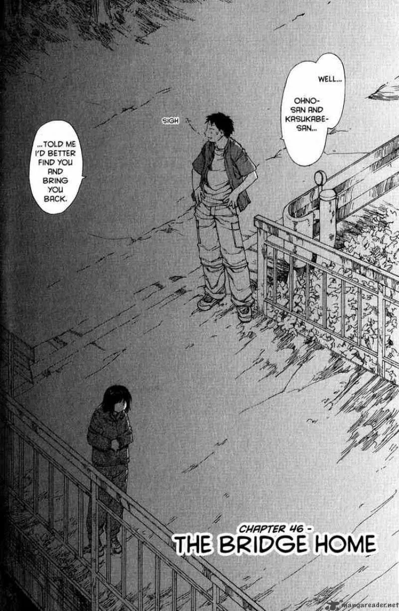 Genshiken Chapter 46 page 2