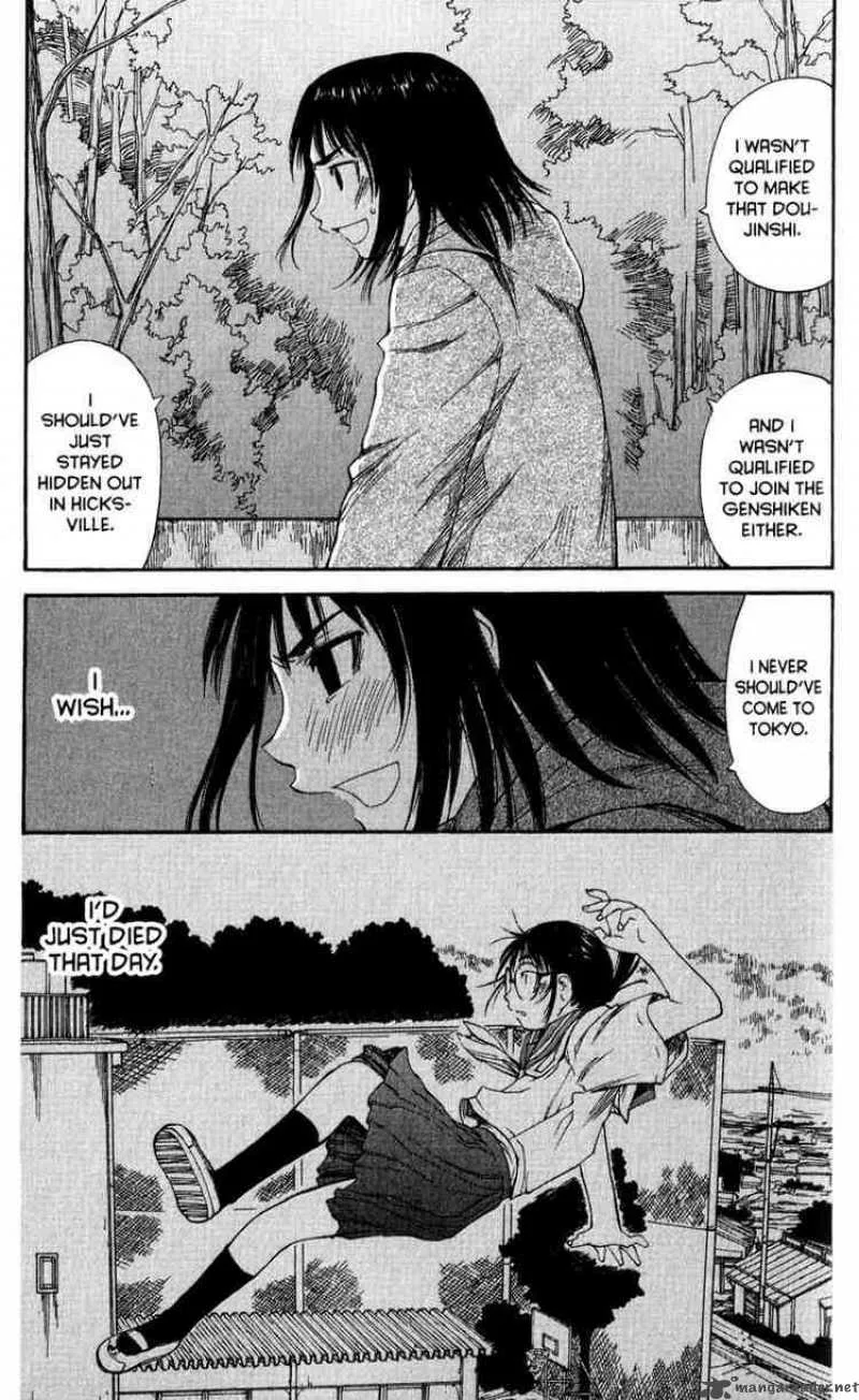 Genshiken Chapter 46 page 5