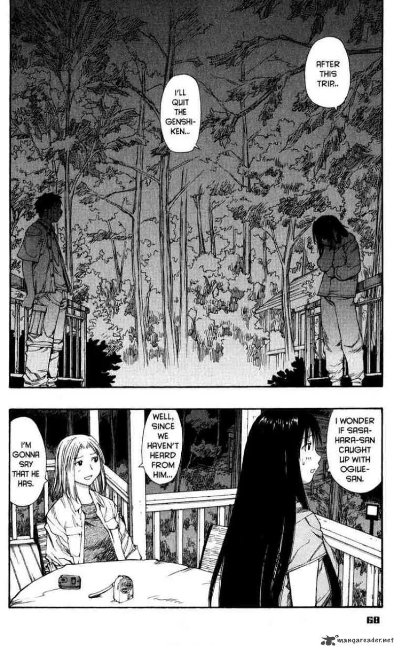 Genshiken Chapter 46 page 8