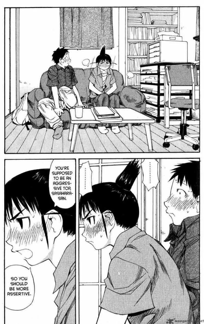 Genshiken Chapter 47 page 23