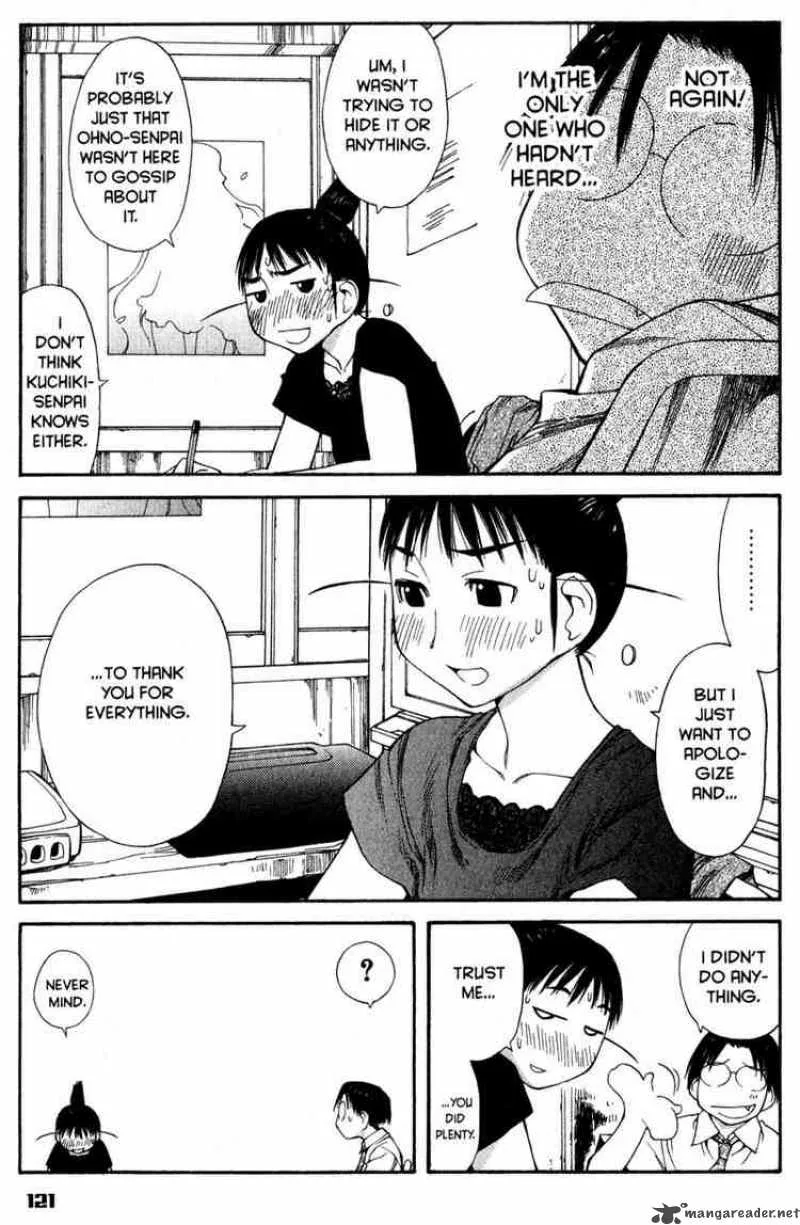 Genshiken Chapter 47 page 33