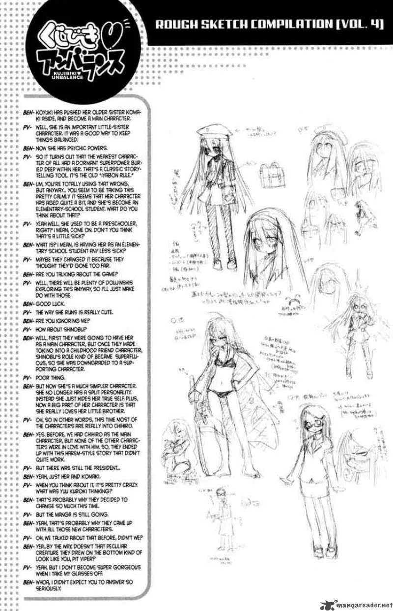 Genshiken Chapter 47 page 35