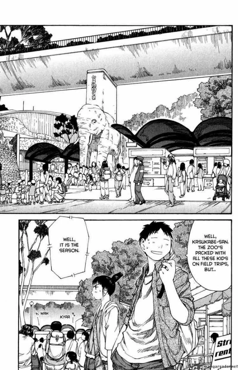 Genshiken Chapter 48 page 1