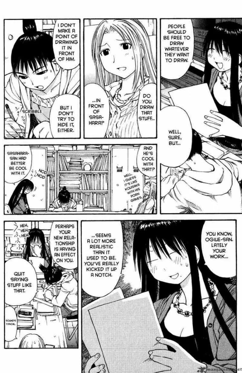 Genshiken Chapter 48 page 4