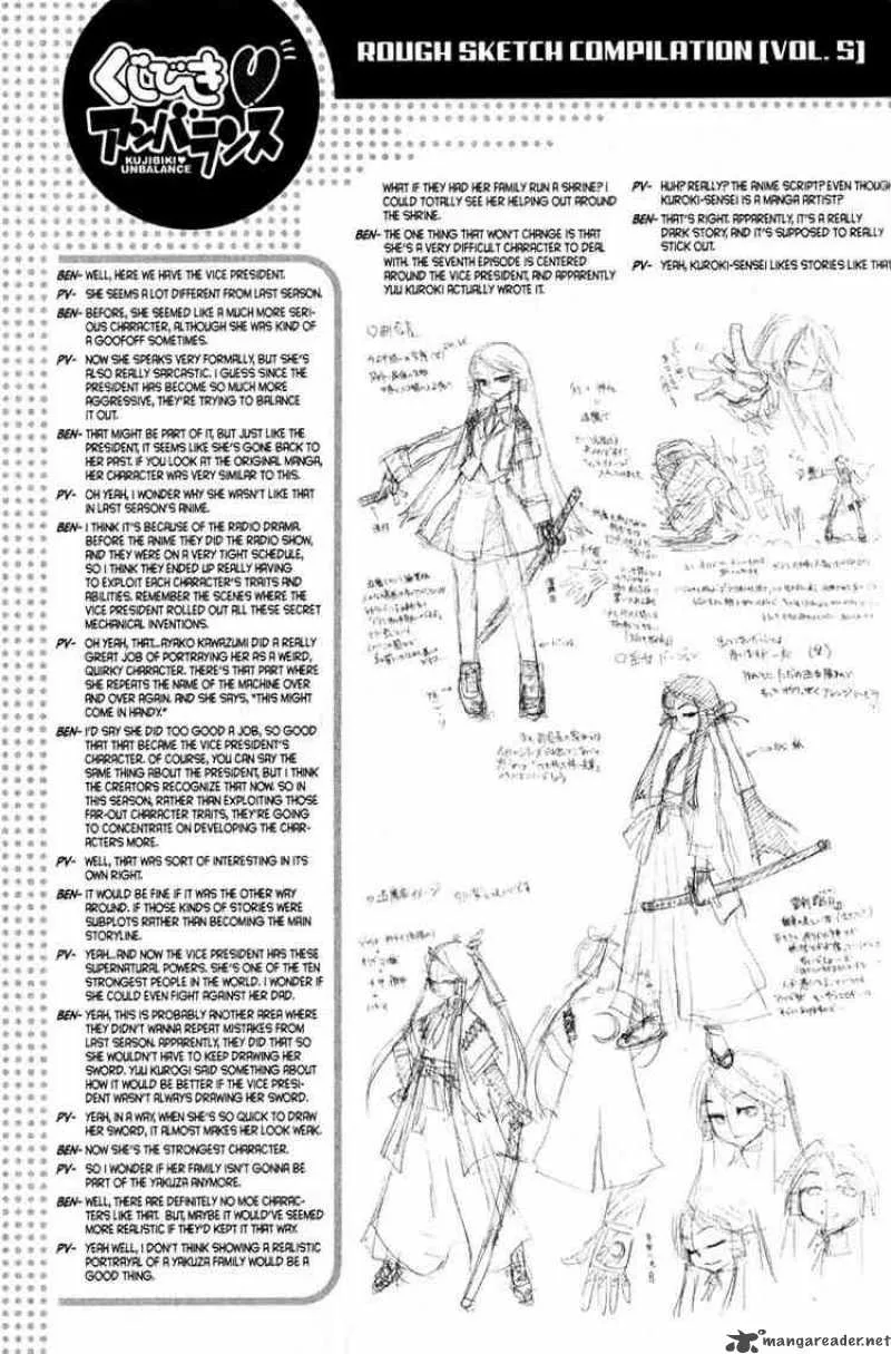 Genshiken Chapter 48 page 29