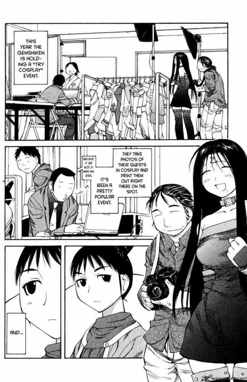 Genshiken Chapter 49 page 3
