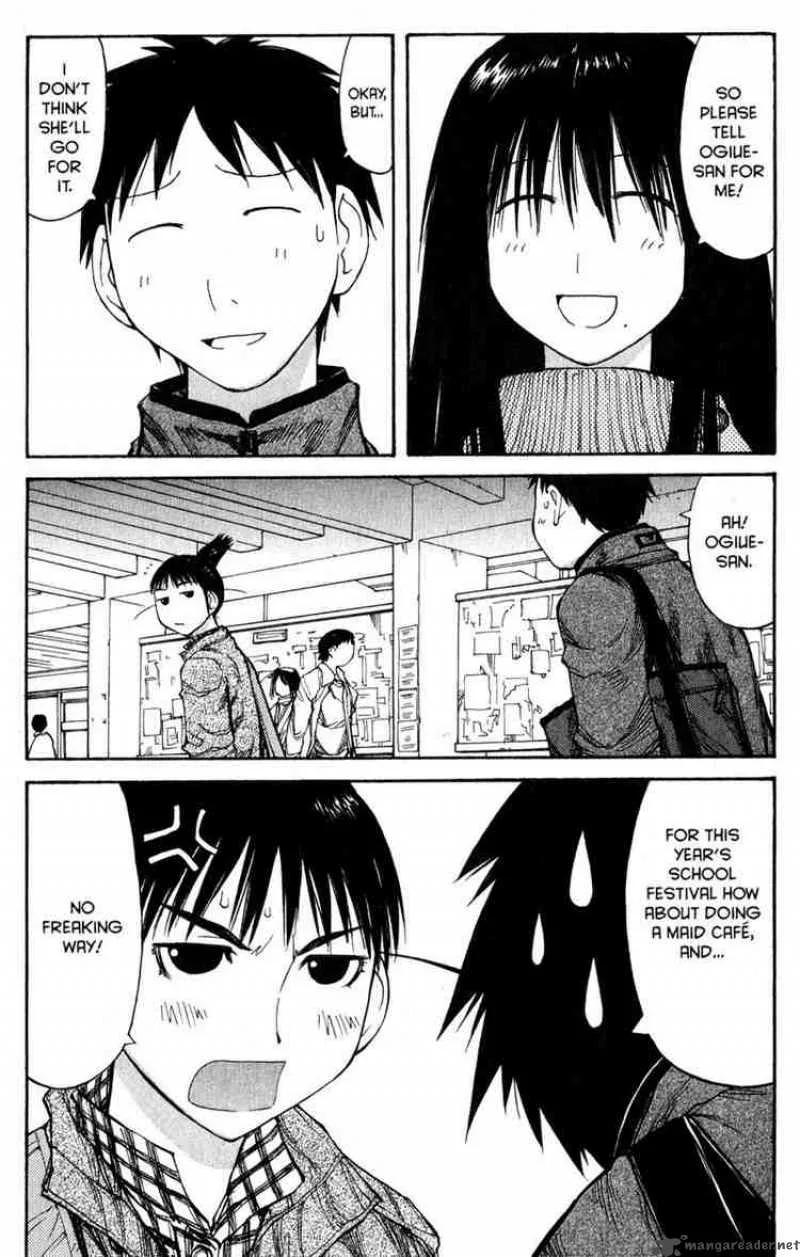 Genshiken Chapter 49 page 1