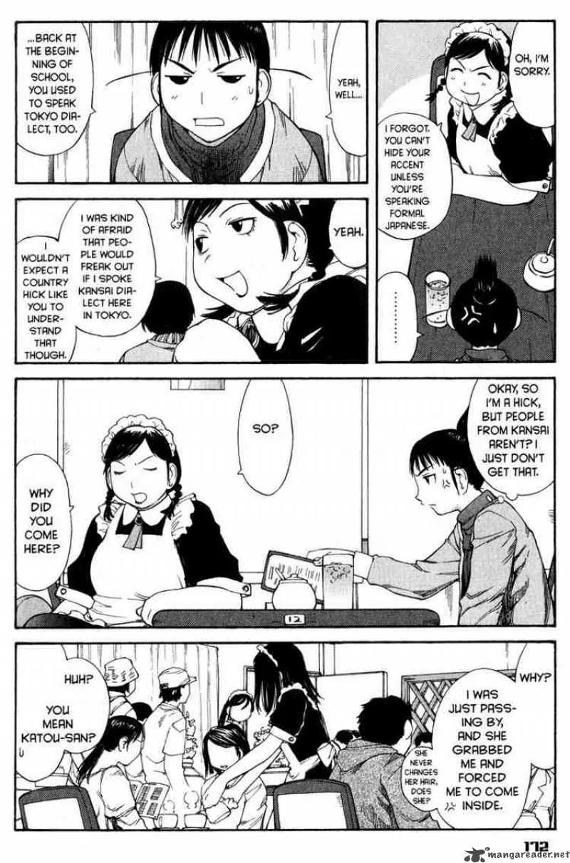 Genshiken Chapter 49 page 17
