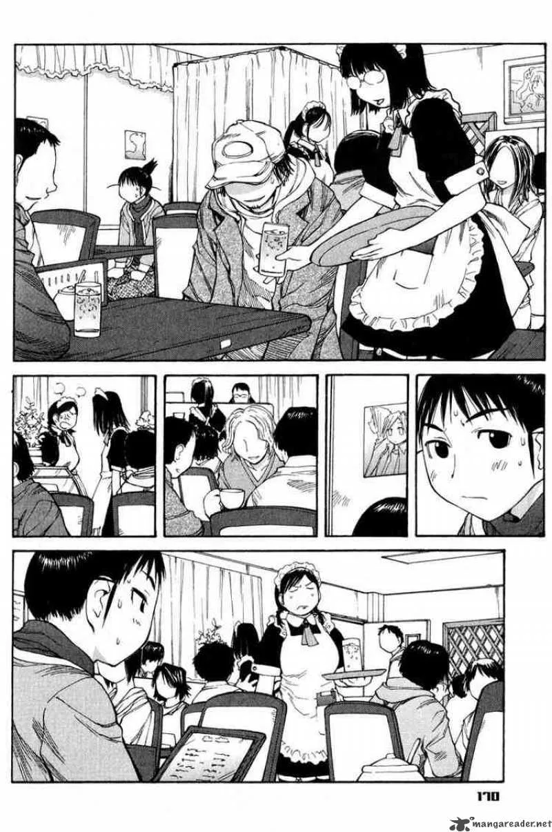 Genshiken Chapter 49 page 15