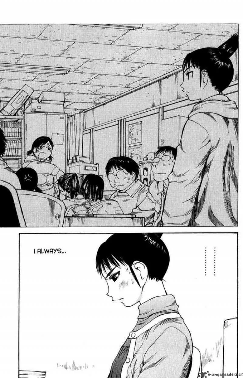 Genshiken Chapter 49 page 8