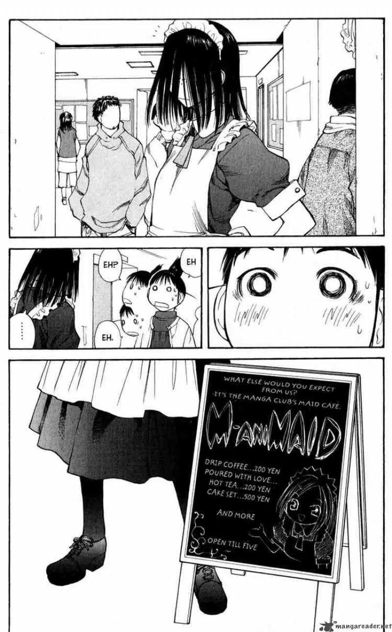 Genshiken Chapter 49 page 14