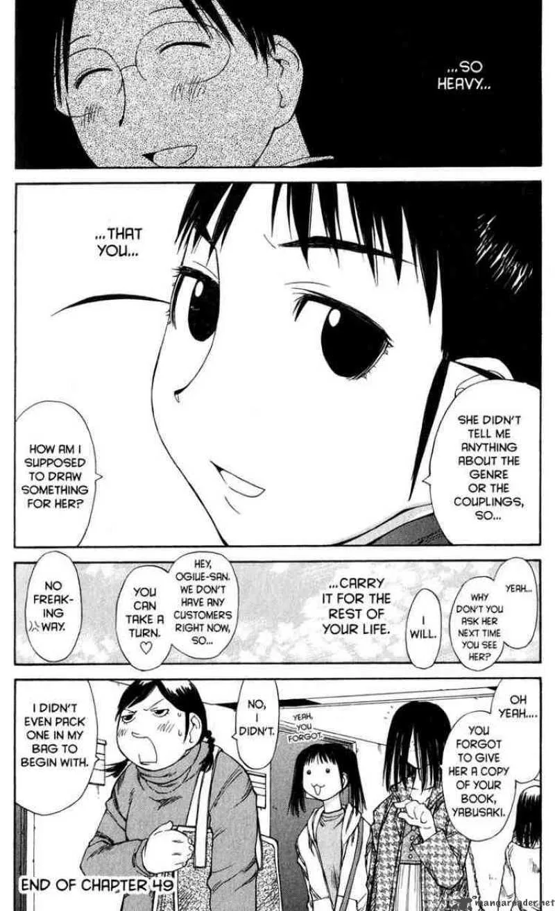 Genshiken Chapter 49 page 33