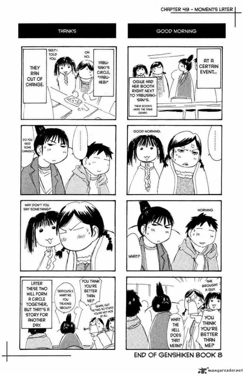 Genshiken Chapter 49 page 35