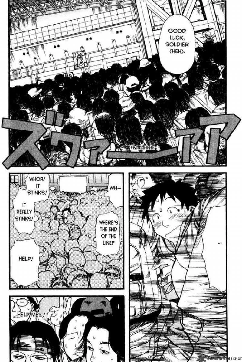 Genshiken Chapter 5 page 7