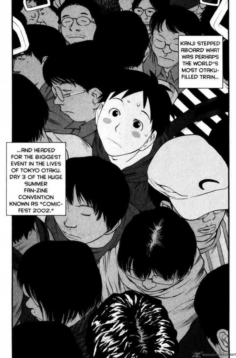 Genshiken Chapter 5 page 1
