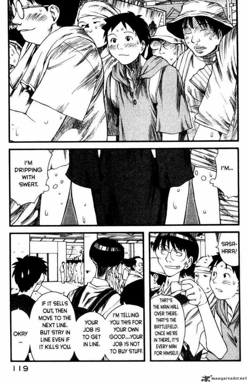 Genshiken Chapter 5 page 6