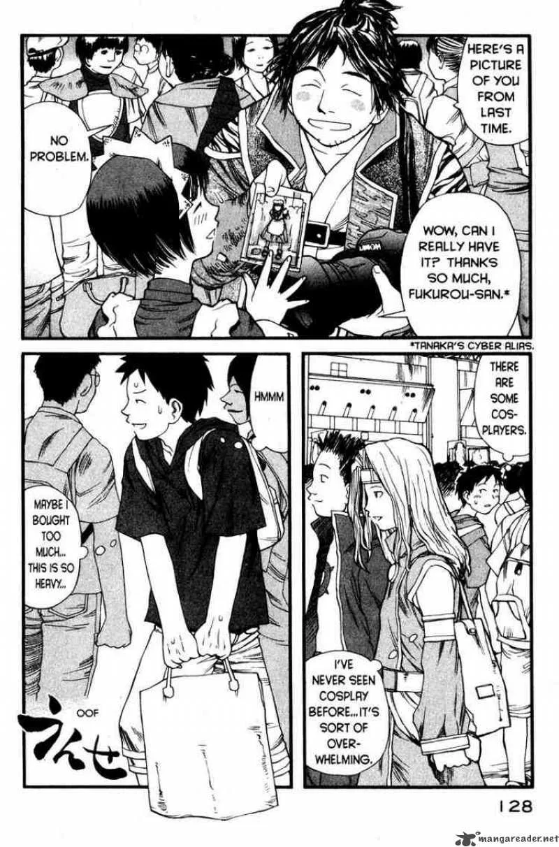 Genshiken Chapter 5 page 15