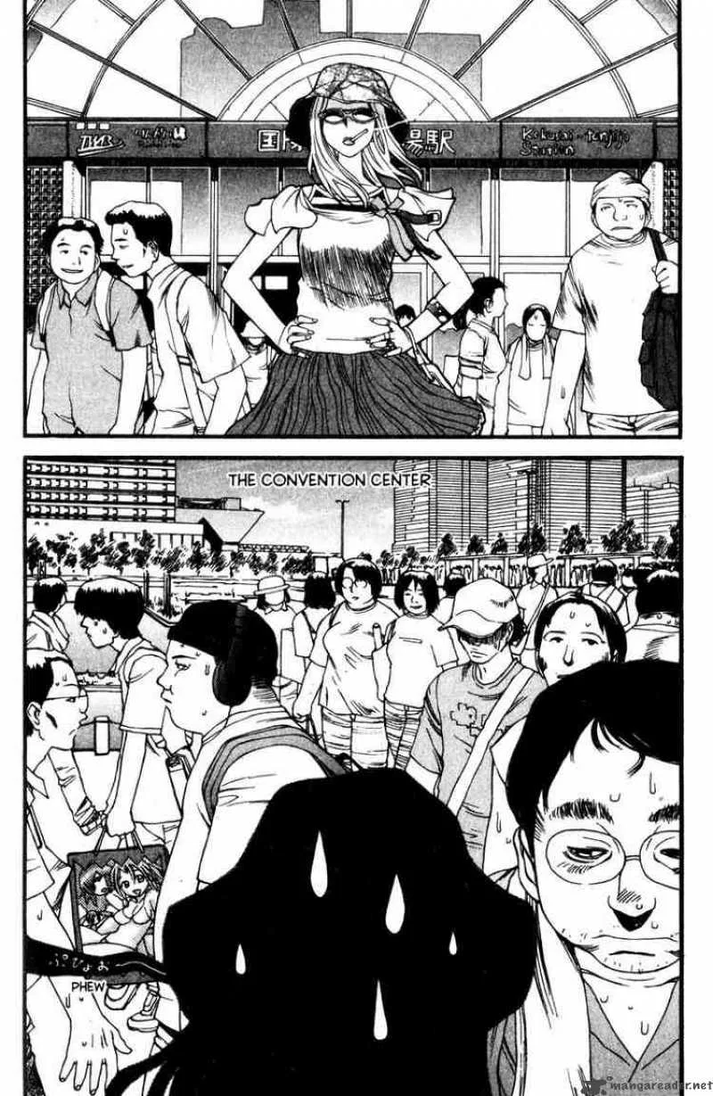 Genshiken Chapter 5 page 13