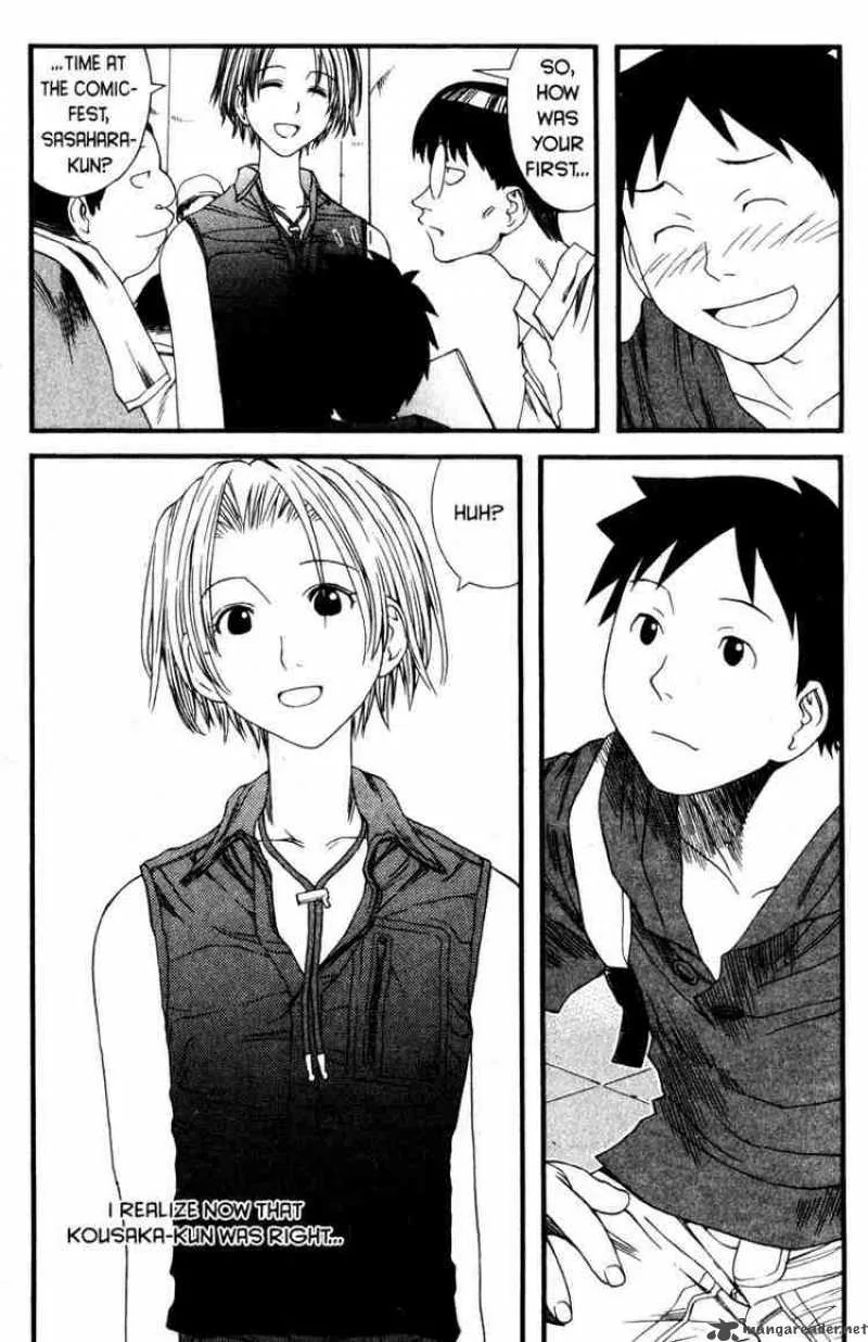 Genshiken Chapter 5 page 26