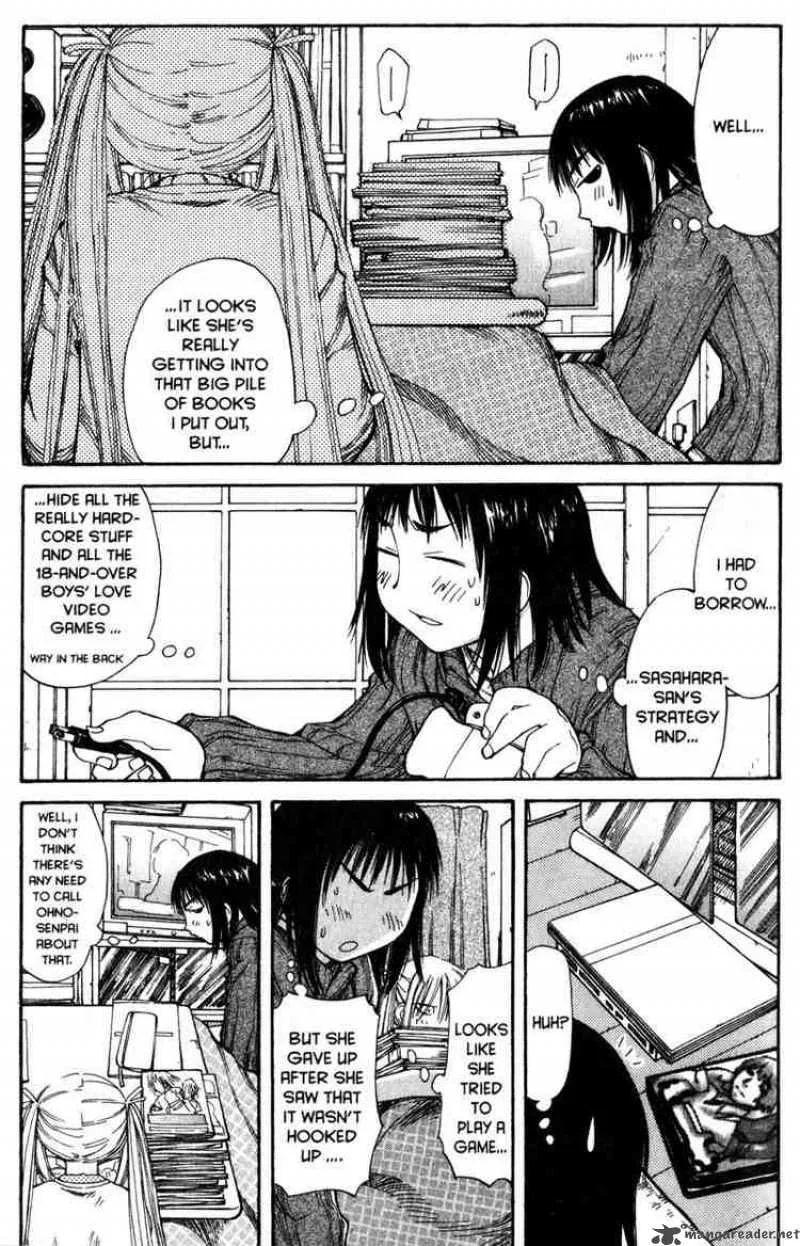 Genshiken Chapter 50 page 14