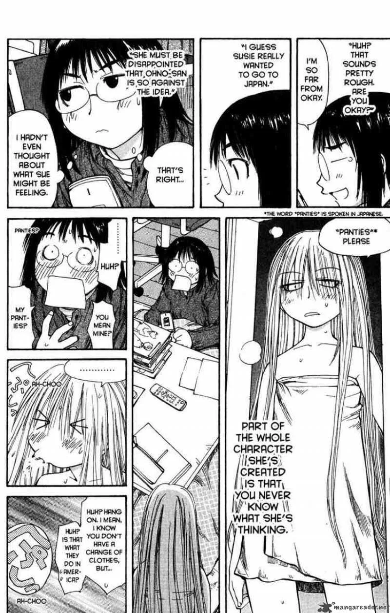 Genshiken Chapter 50 page 17