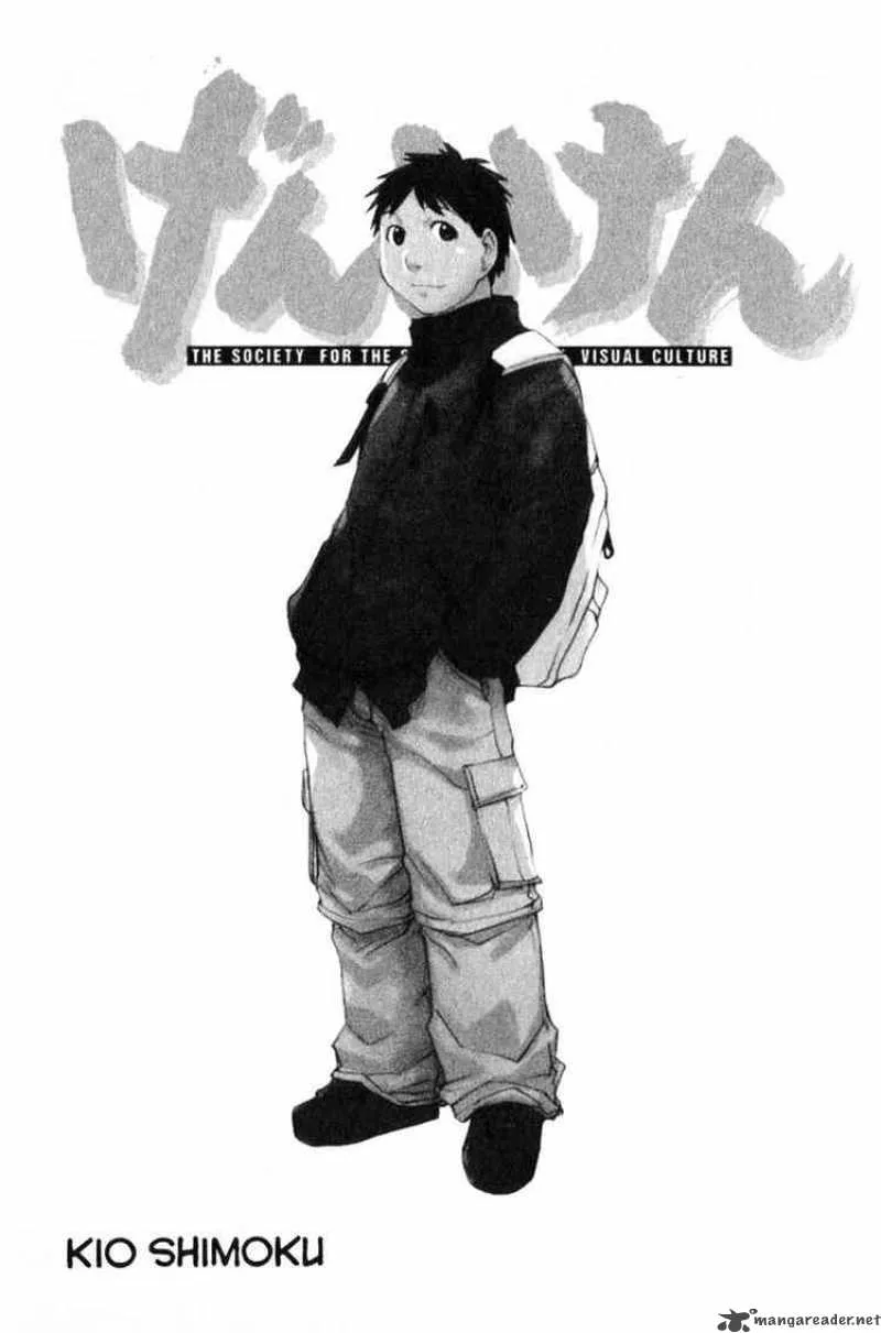 Genshiken Chapter 50 page 1
