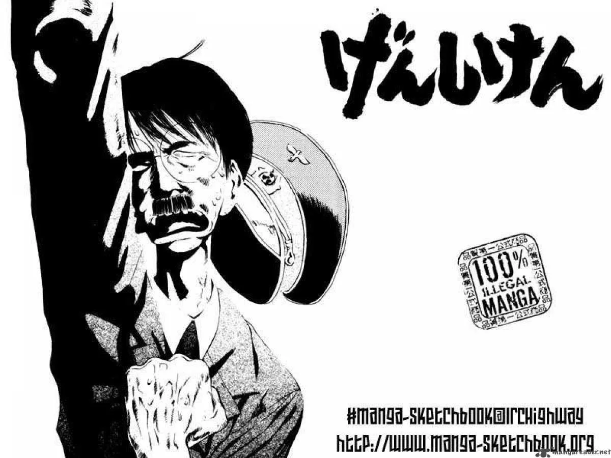 Genshiken Chapter 50 page 29