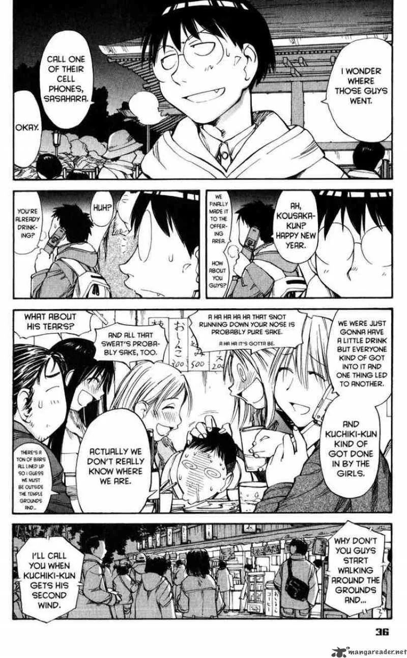 Genshiken Chapter 51 page 8