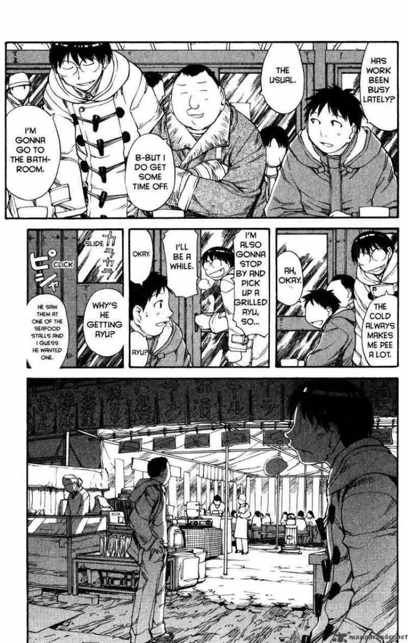 Genshiken Chapter 51 page 13
