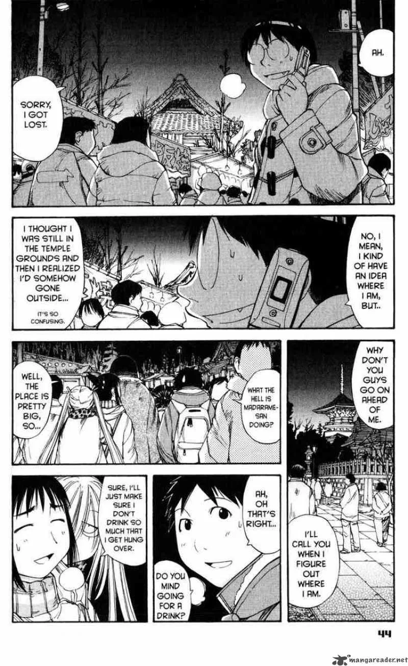 Genshiken Chapter 51 page 16