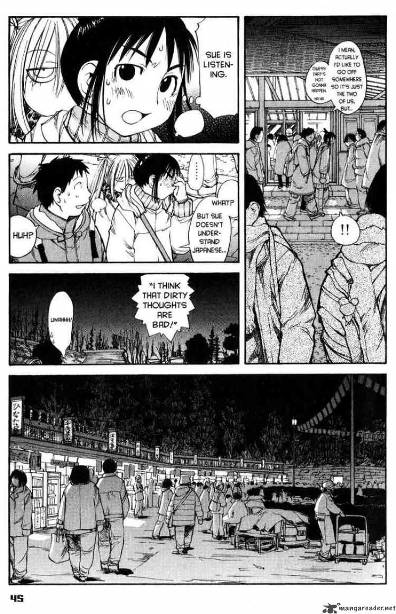 Genshiken Chapter 51 page 17