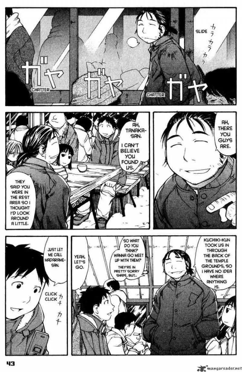 Genshiken Chapter 51 page 15