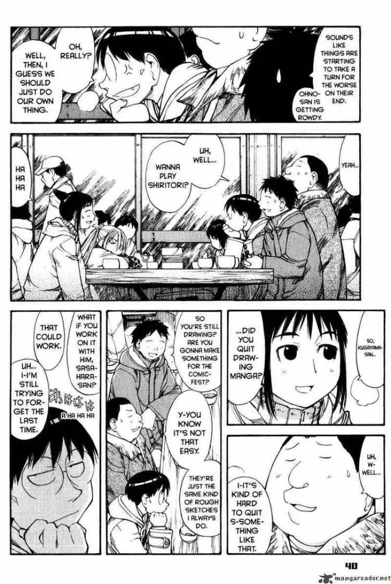 Genshiken Chapter 51 page 12
