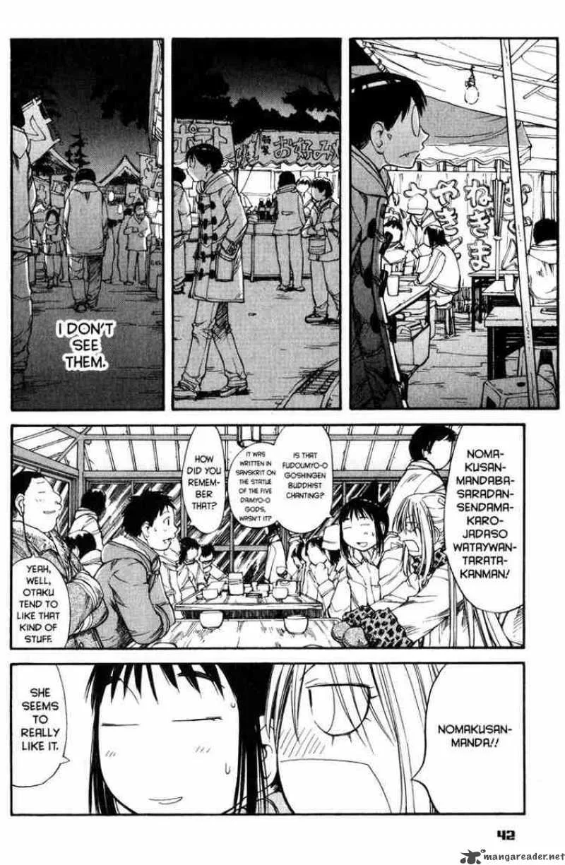 Genshiken Chapter 51 page 14