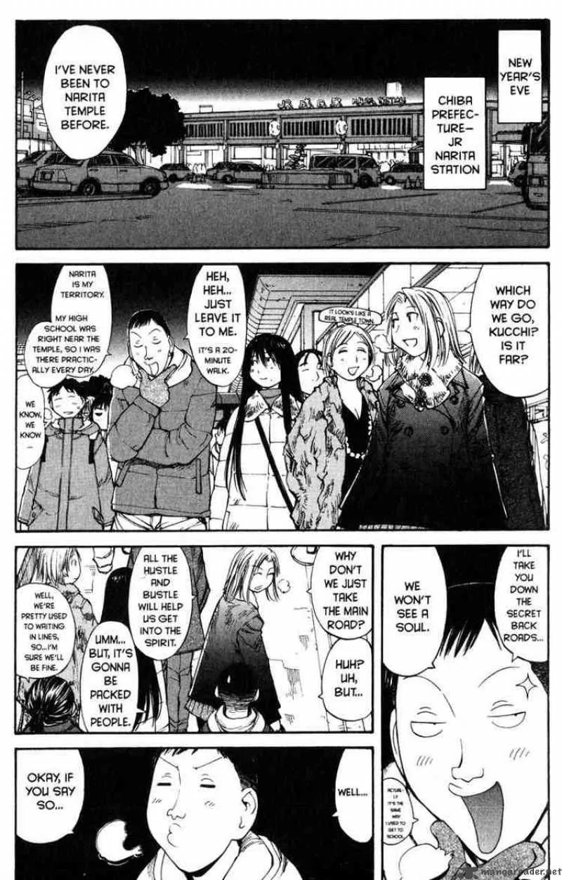 Genshiken Chapter 51 page 1