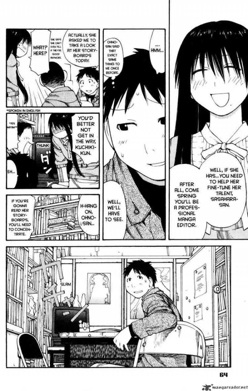 Genshiken Chapter 52 page 4