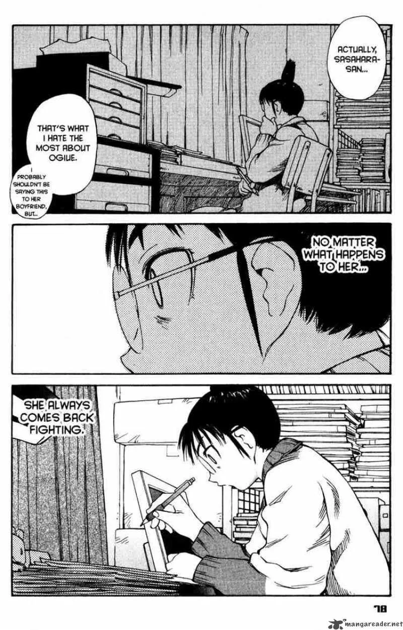 Genshiken Chapter 52 page 18