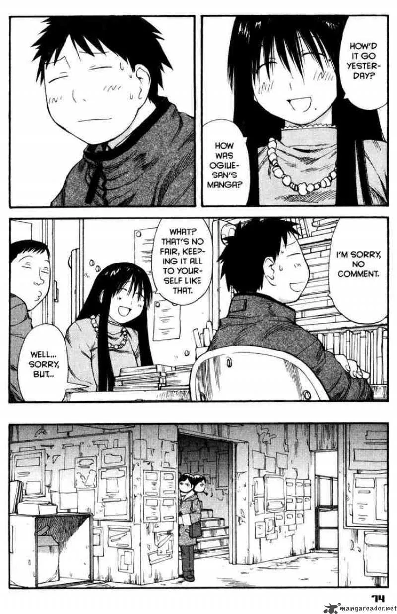 Genshiken Chapter 52 page 14